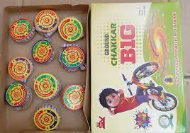 10.5" GROUND CHAKKAR BIG (25 pcs)