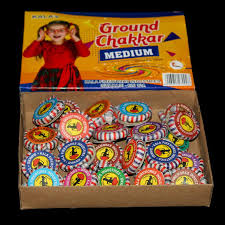 15" GROUND CHAKKAR ASHOKА (10 pcs)