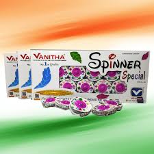 SPINNER SPECIAL (WINDOW PACK) (10 psc)