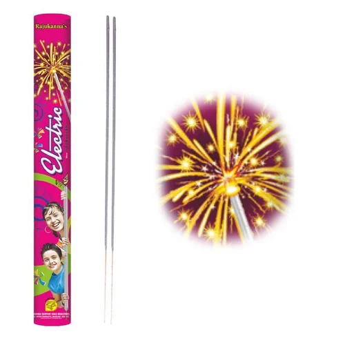 50CM ELECTRIC (PREMIUM)