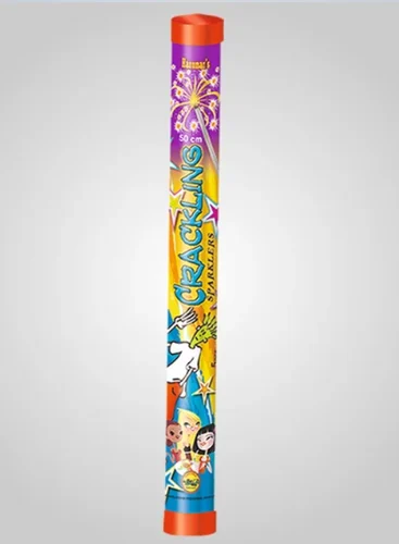 50CM MIX (PREMIUM)