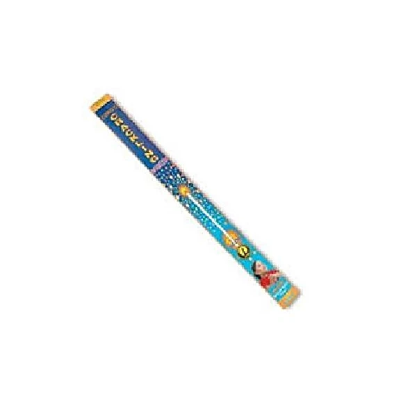 75CM ELECTRIC (PREMIUM)
