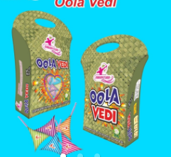 BLACK & WHITE (OLA VEDI 25 PCS)